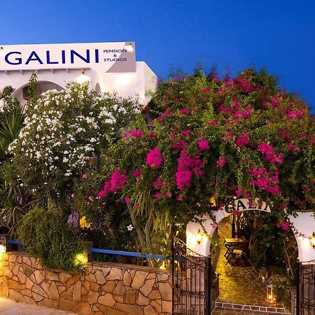 Galini Pension Chora  Ngoại thất bức ảnh