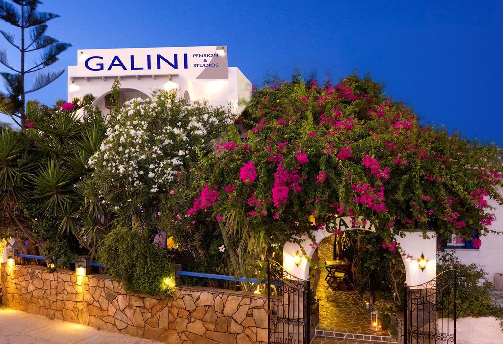 Galini Pension Chora  Ngoại thất bức ảnh